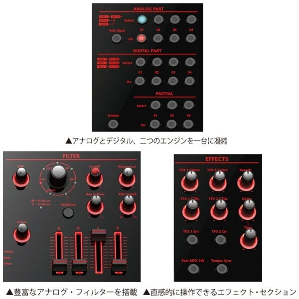 Roland JD-XA Analog Digital Crossover Synthesizer Keyboard JDXA 49 Key JP Black - Image 4 of 4