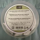 NEW Stampin Up! Balloon Honeycomb Embellishments - Multi Colored (12) — photo 1