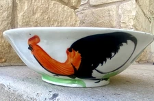 Set of 2: Vintage Chinese hand painted bowl rooster and flower Ji Gong Wan