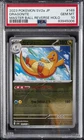 2023 POKEMON JPN SV2A-POKEMON 151 MASTER BALL REVERSE HOLO #149 DRAGONITE PSA 10