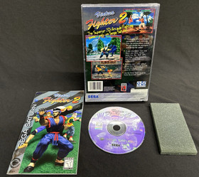 Sega Saturn Lot of 3 Games, all CIB Complete