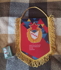 Wimpel The Central Sports Club of the Army CSK Air Force Russia Größe 15,5x22cm