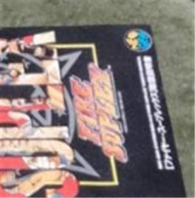 SNK Neo Geo AES ROM Cartridge Fire Suplex With Box & Manual Tested Used Japan