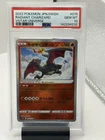 2022 Pokemon Radiant Charizard s12a VSTAR Universe 015/172 PSA 10 GEM MINT