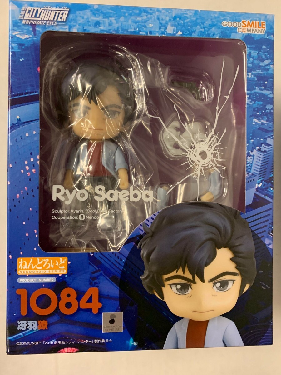 りお様確認用 NENDOROID #1084 RYO SAEBA FIGURE GOOD SMILE COMPANY NEW FACTORY
