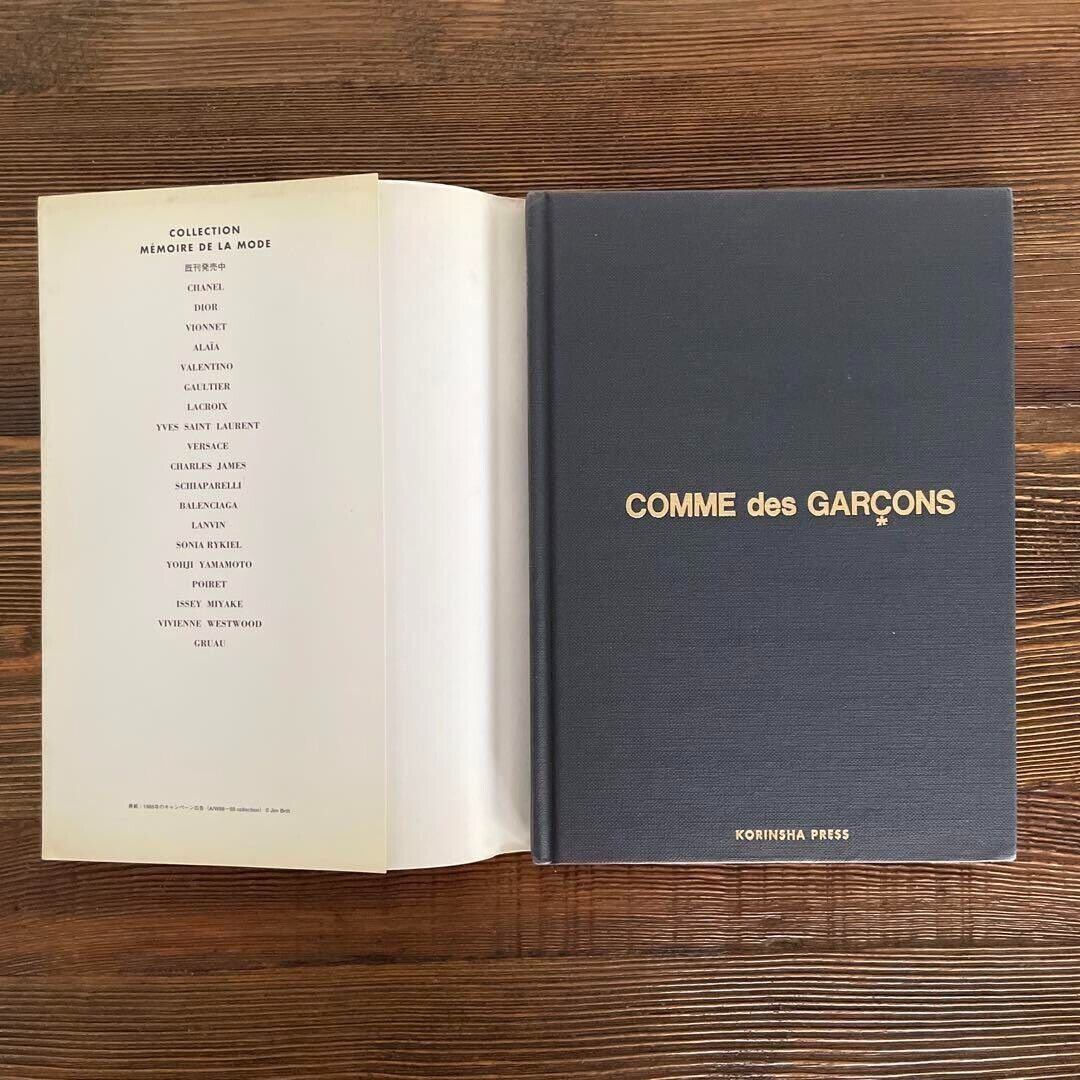 COMME des GARCONS M'EMOIRE DE LA MODE Photo Book Out of print Rare COMME des GARCONS M'EMOIRE DE LA MODE Photo Book Out of print Rare