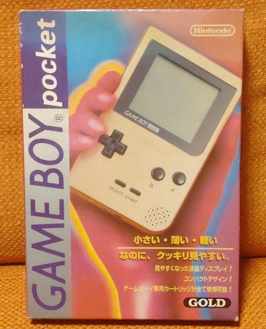 任天堂ゲームボーイポケット本体+専用カートリッジ3タイトルセットで