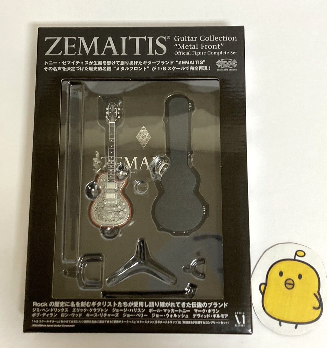 新同Zemaitis S24DT A & A TONY'S COLLECTION Zemaitis Tony's