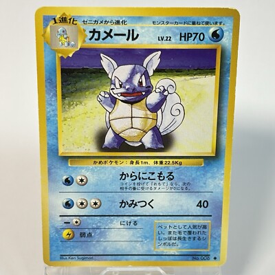 pokemon tcg pocket card 008 Ultra Pro 15654 4 Portfolio-Pokemon Sword & Shield 8, Multi : Toys & Games What is Promo-A 008? :