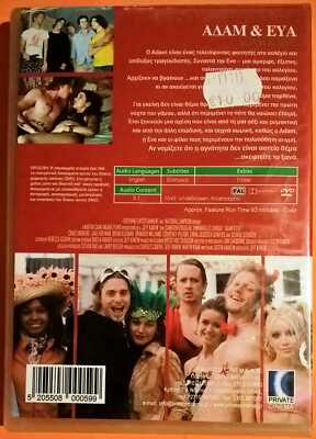 National Lampoon's Adam & Eve 2005 DVD Region 2 Comedy 16x9