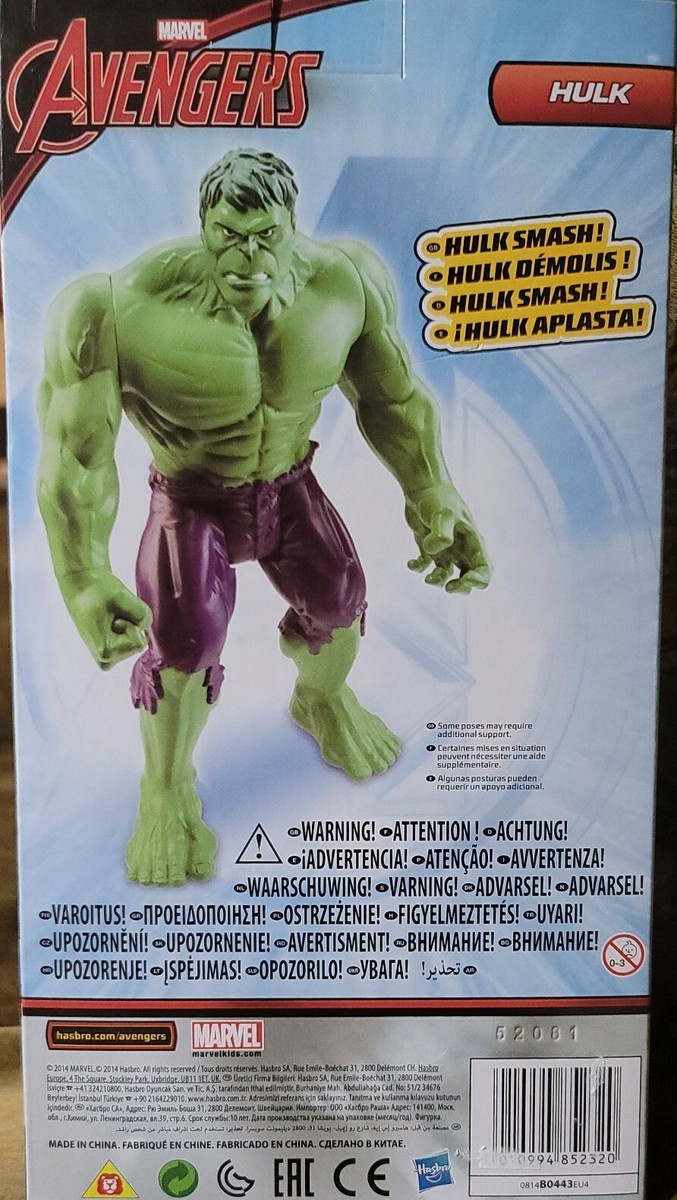 Titan Hero Series Hulk Juguetes Mercadolibre Juguete MuÃ±eco Titan