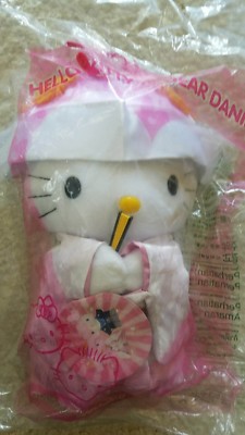 New McDonald s Hello Kitty & Dear Daniel Wedding Collection Full set of 8