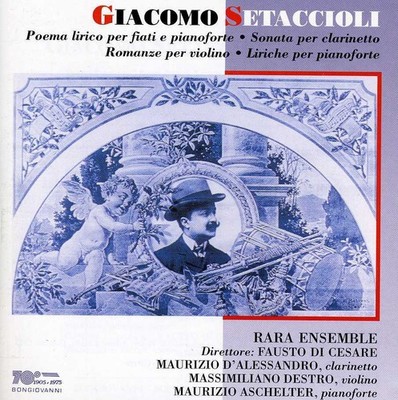 Fausto di Cesare - Poema Lirico Sonata Romanze [New CD]