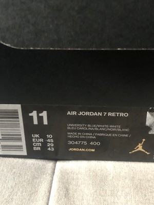 jordan retro 7 carolina blue