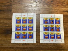 2X Yugoslavia 1971 MICHEL 1437 Mini Sheet MNH & USED-CANCELLED