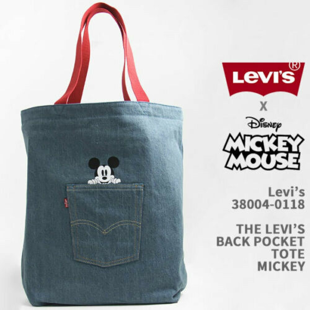 levi's back pocket tote