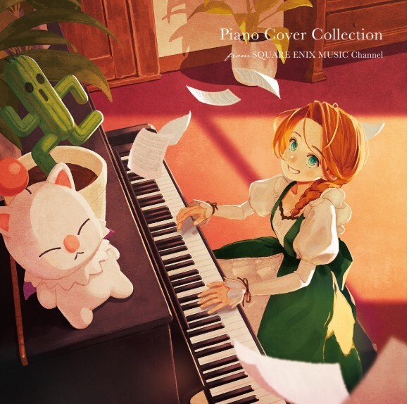 Final Fantasy Nier Automata CD Piano Cover Collection SQUARE ENIX MUSIC Channel