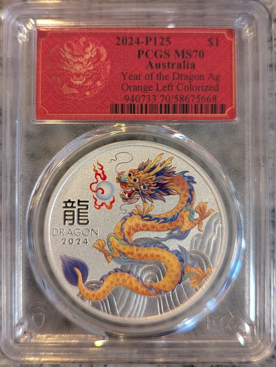 Australian Lunar MS 70 PCGS Certified Silver Bullion Coins for