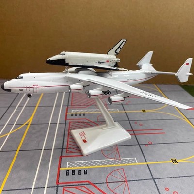 Yy Wings 1/400 Alloy Large Transport Aircraft Model An225 Space Shuttle Hot
