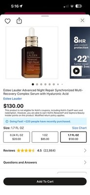 Estée Lauder Advanced Night Repair Synchronized Multi-Recovery Complex  - 1.7oz