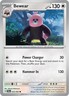 Bewear - 053/064 SFA 053/064 Pokémon SV: Shrouded Fable Common EN NM