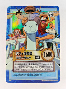 One Piece 2001 | eBay