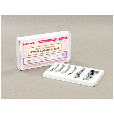 JAPAN Babylock 6 Foot Set Six Pcs Enlighten BLE3ATW Over Lock sewing Machine