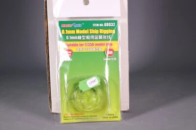 LP987 MASTER TOOLS 08032 Maquette 1/350 bateau Bobine cable pour haubans 0,1 mm - Photo 1/3