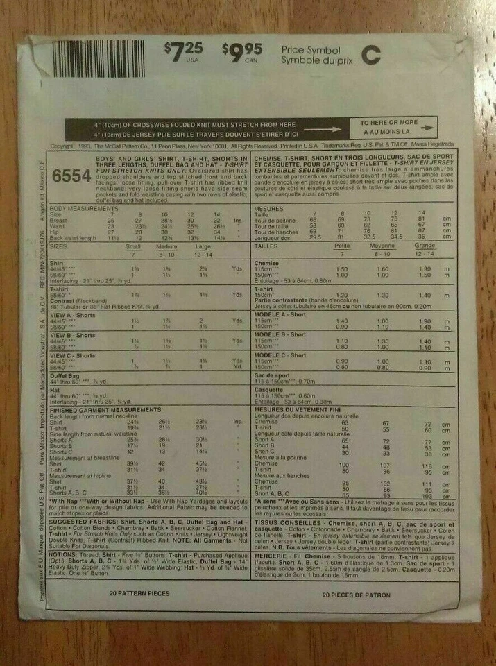 McCALL'S #6554 SIZE 12-14 BOYS OR GIRLS SHIRT SHORTS DUFFEL BAG & HAT PATTERN UC - Image 2 of 4