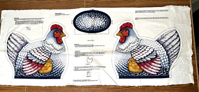 VINTAGE VIP CRANSTON PRINT WORKS CUT & SEW PREPRINTED HEN & CHICKS PANEL - BLUE