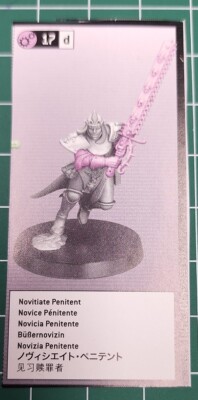 Custom Sisters of Battle Kill Team for Into the Dark! : r/killteam