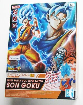 Dragon Ball Z Model Kit Super Saiyan God Son Goku Small 4-5'' Ban Dai NEW 2020