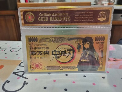 DEMON SLAYER - MUICHIRO TOKITO - 10000 YEN GOLDSCHEIN MIT ZERTIFIKAT