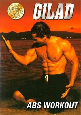 Gilad-abs workout (DVD) (790451135238)