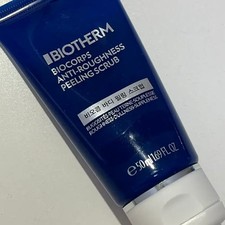 Biotherm Biosource Anti-Oil Body Scrub - Unopened & Authentic