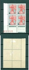 France. 1958 Plate Block, MLH  # 05.1.58. Marianne & Ship. 25F.