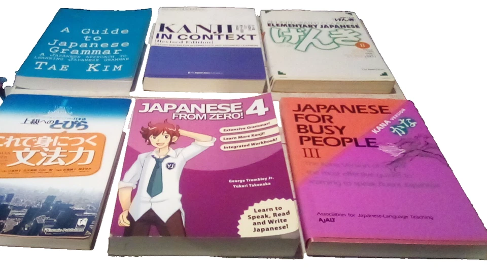 Japanese Learning Textbook Lot - Genki 2, Japanese from Zero, etc. - Image 2 of 4
