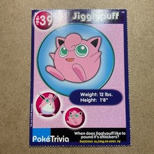 Jigglypuff #39 Prices | Pokemon Burger King | Pokemon Cards