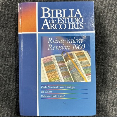 Biblia de Estudio Arco Iris Reina-Valera Revision 1960 HC
