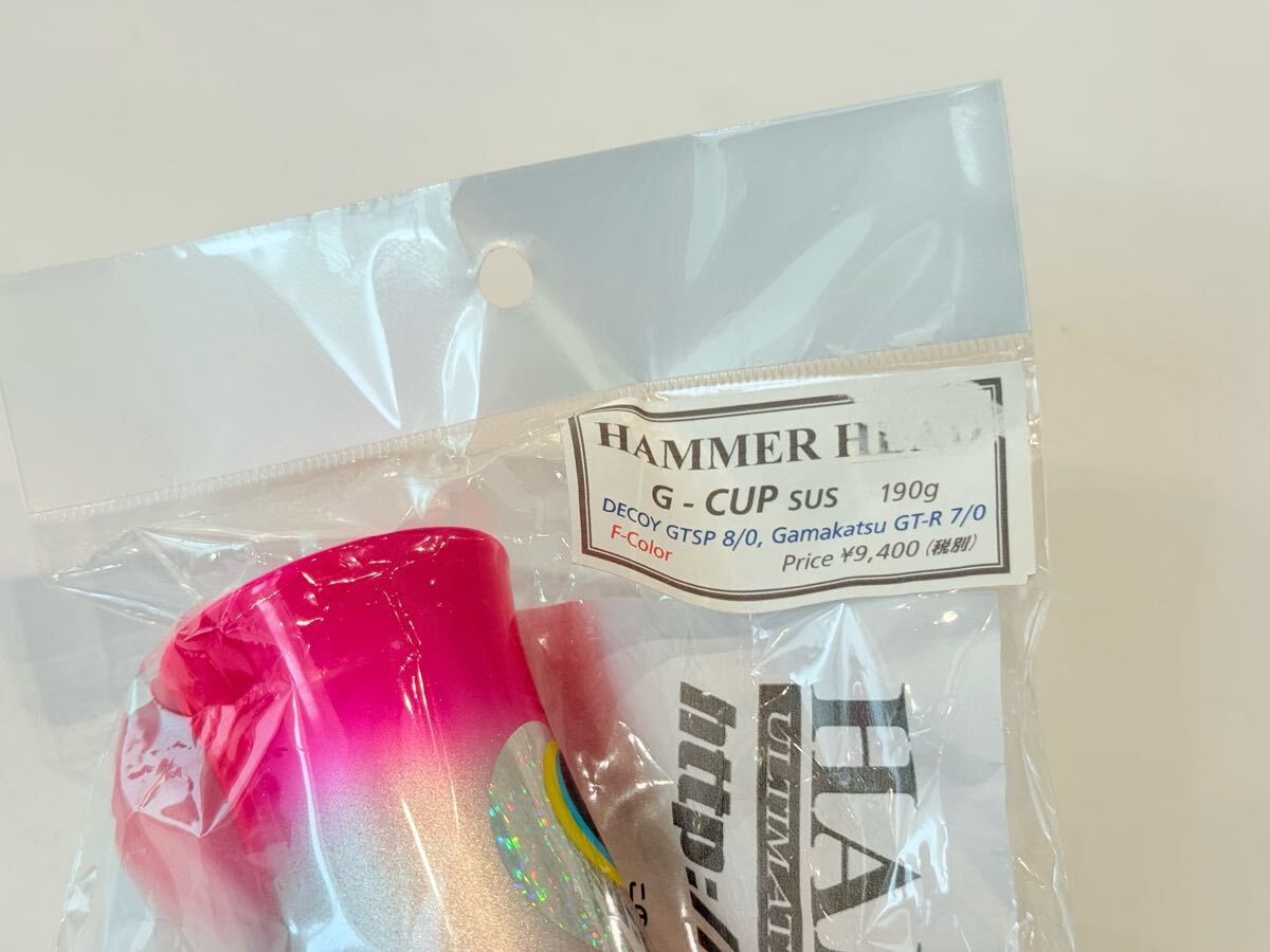 Hammer head HAMMER HEAD G cup GCUP G-CUP F - color - Image 6