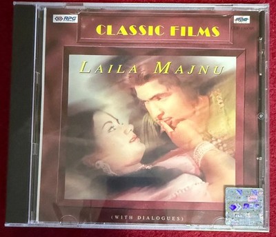 Laila Majnu (1976) Original Soundtrack with Dialogues Bollywood Hindi CD RARE