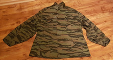 US Army M-65 Feldjacke Tigerstripe Gr. Medium/Regular mit Liner
