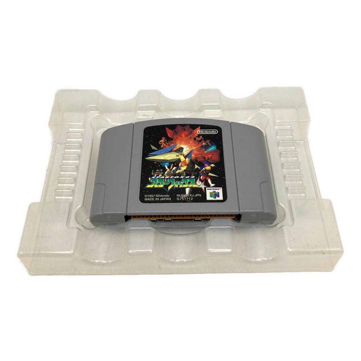 Nintendo Star Fox 64 Rumble Pak JAPAN | eBay