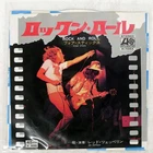 LED ZEPPELIN ROCK AND ROLL ATLANTIC P105A Japan VINYL 7