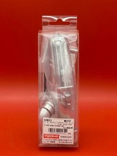 Kyosho Set Silenziatore Tuned FW-05R/RR