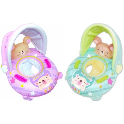 Nai-B K Hamster Cushion Parasol Baby Walker Swim Tube