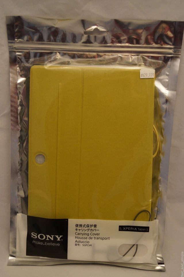 Lot of 2 NEW Sony Carrying Covers for Xperia Tablet S White & Green SGPCV4 - Image 4 of 4