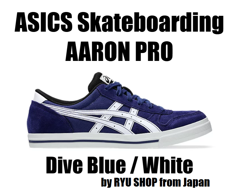 ASICS AARON PRO Skate Shoes in Dive Blue & White