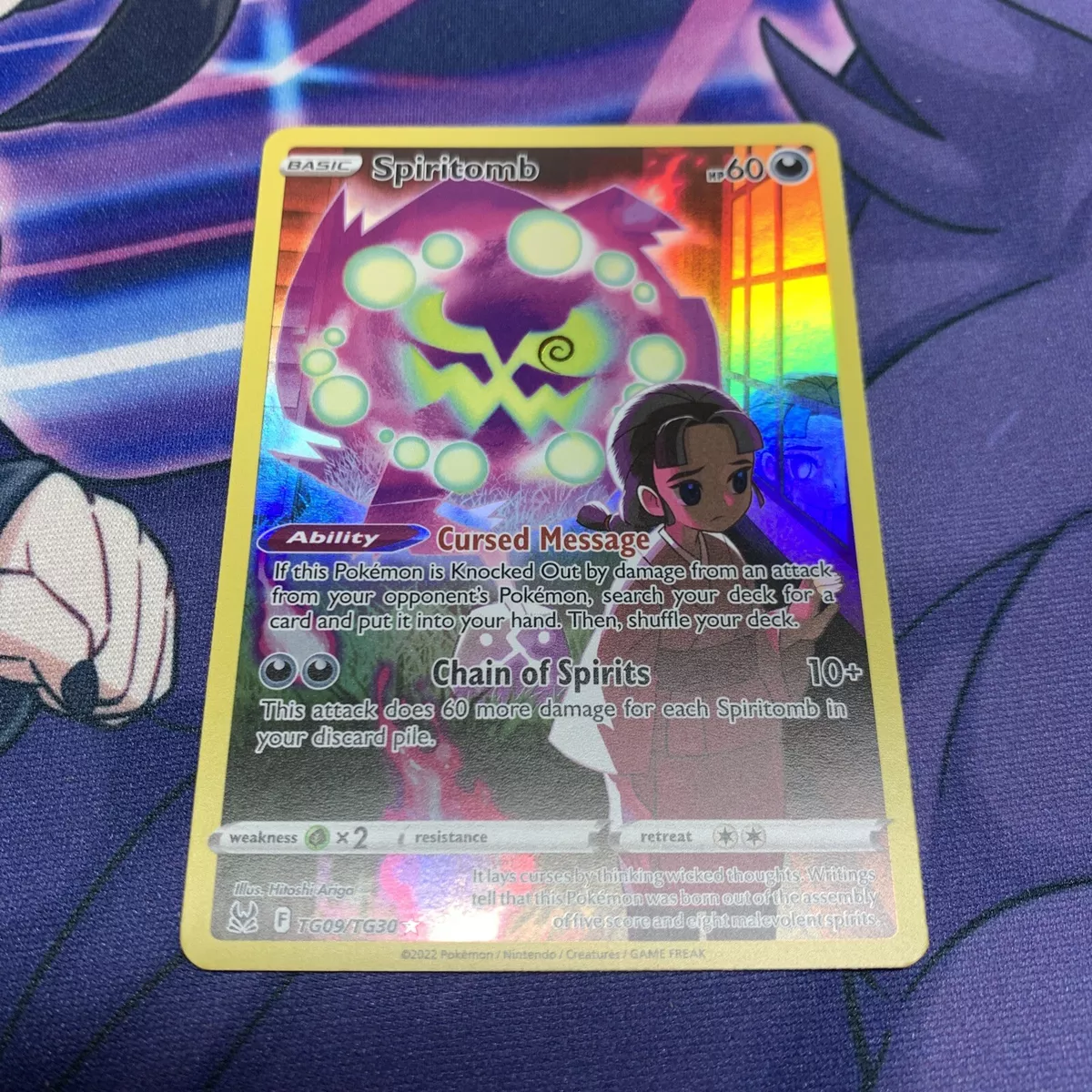 Pokemon : SWSH LOST ORIGIN SPIRITOMB TG09/TG30 CHARACTER RARE