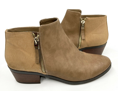 CALL IT SPRING Beige Faux Leather Ankle Boots Bootie Shoes Women's US 9 M